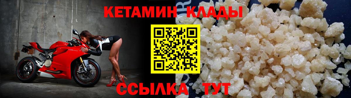 Альфа ПВП Апатиты