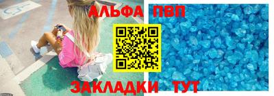 экстази Апшеронск