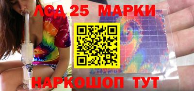 трава Аргун