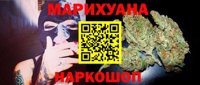 экстази Апшеронск