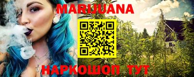 экстази Апшеронск