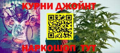 трава Аргун