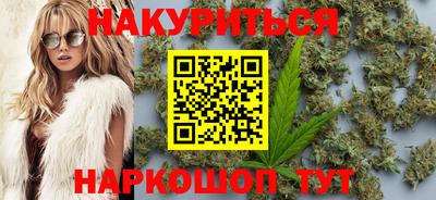 кокаин перу Апрелевка