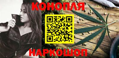 трава Аргун