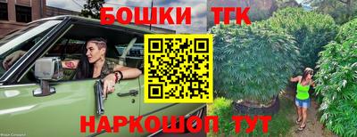 кокаин перу Апрелевка