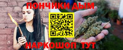 экстази Апшеронск
