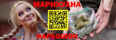 экстази Апшеронск