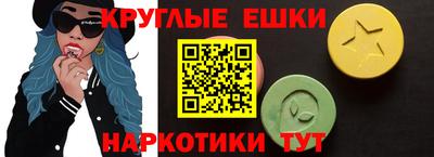 кокаин перу Апрелевка