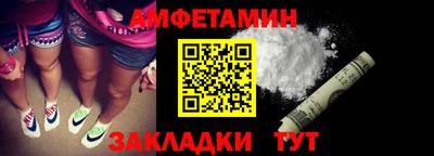 кокаин перу Апрелевка