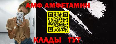 кокаин перу Апрелевка