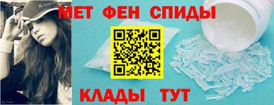экстази Апшеронск