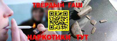 кокаин перу Апрелевка