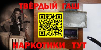 кокаин перу Апрелевка