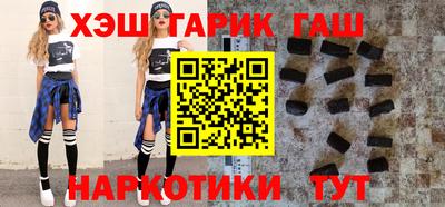 кокаин перу Апрелевка